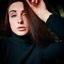 Знакомства: Екатерина, 23 года, Полоцк
