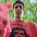 Знакомства: Артём, 22 года, Ессентуки