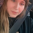Знакомства: Nadya, 28 лет, Казань