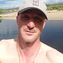 Знакомства: Макс, 40 лет, Нерюнгри