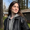 Знакомства: Вика, 22 года, Краснодар