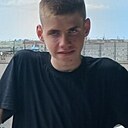 Знакомства: Костян, 21 год, Орск
