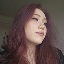 Знакомства: Карина, 20 лет, Южно-Сахалинск