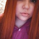 Знакомства: Гравитация, 19 лет, Иркутск