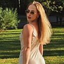 Знакомства: Милана, 22 года, Нижний Новгород