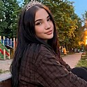 Знакомства: Настя, 25 лет, Москва