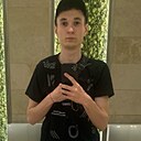 Знакомства: Тимур, 19 лет, Балашиха