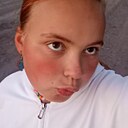 Знакомства: Юлия, 18 лет, Ужур
