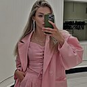 Знакомства: Elena, 24 года, Екатеринбург