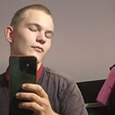 Знакомства: Андрей, 18 лет, Нижний Новгород