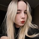 Знакомства: Марго, 19 лет, Рязань