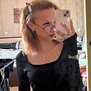 Знакомства: Яночка, 18 лет, Ханты-Мансийск