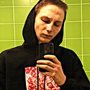 Знакомства: Алексей, 27 лет, Самара