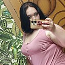 Знакомства: Диана, 22 года, Курск