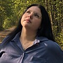Знакомства: Полина, 20 лет, Северодвинск