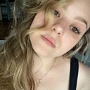 Знакомства: Анастасия, 22 года, Екатеринбург
