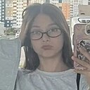 Знакомства: Полина, 18 лет, Брянск