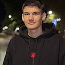 Знакомства: Александр, 21 год, Тамбов