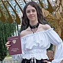 Знакомства: Анастасия, 20 лет, Орел
