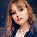 Знакомства: Диана, 25 лет, Уфа