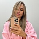 Знакомства: Надя, 36 лет, Тюмень