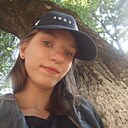 Знакомства: Алина, 18 лет, Майкоп