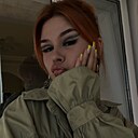 Знакомства: Елена, 24 года, Наро-Фоминск