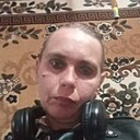 Знакомства: Алёна, 39 лет, Харьков