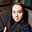 Знакомства: Юлия, 37 лет, Чебоксары