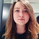 Знакомства: Елена, 29 лет, Оренбург