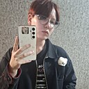 Знакомства: Мироку, 20 лет, Минусинск