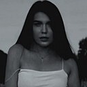Знакомства: Юлия, 28 лет, Нижний Новгород