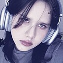 Знакомства: Надежда, 19 лет, Кисловодск
