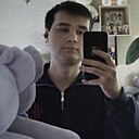 Знакомства: Владимир, 23 года, Буденновск
