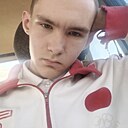 Знакомства: Сергей, 18 лет, Ангарск