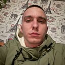 Знакомства: Александр, 22 года, Куйбышев
