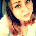 Знакомства: Диана, 34 года, Октябрьский (Башкортостан)