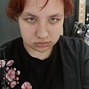 Знакомства: Полина, 18 лет, Северодвинск