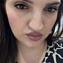 Знакомства: Сюзанна, 41 год, Ереван