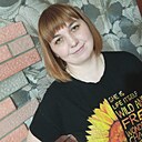 Знакомства: Ирина, 35 лет, Клинцы