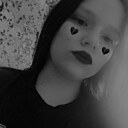Знакомства: Оля, 20 лет, Новосибирск
