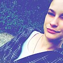 Знакомства: Настя, 29 лет, Ессентуки