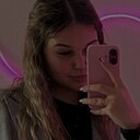 Знакомства: Виктория, 19 лет, Ростов-на-Дону
