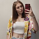 Знакомства: Елизавета, 19 лет, Новосибирск