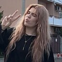 Знакомства: Мария, 19 лет, Донецк