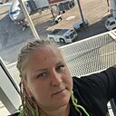 Знакомства: Алена, 32 года, Гатчина