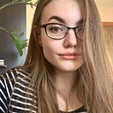 Знакомства: Кристина, 19 лет, Екатеринбург