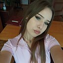 Знакомства: Аня, 19 лет, Павлоград