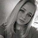 Знакомства: Анастасия, 26 лет, Стародуб