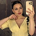 Знакомства: Соня, 19 лет, Краснодар